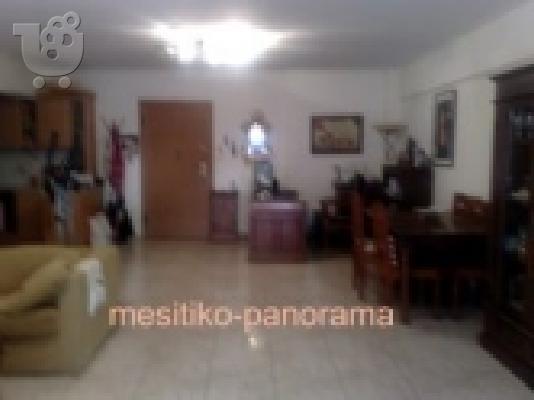 εξαιρετικο διαμερισμα